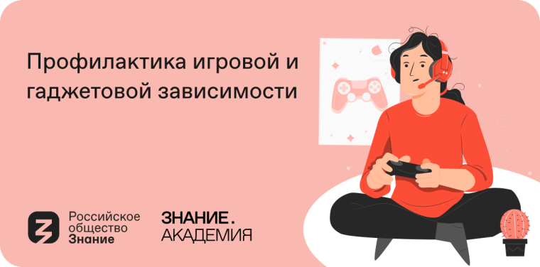 Школьники и студенты колледжей Ульяновской области могут проверить свои знания в отборочных играх всероссийского чемпионата по игре «Что? Где? Когда?» Среди российских школьников и студентов колледжей проходит всероссийский чемпионат по игре «Что? Где?.